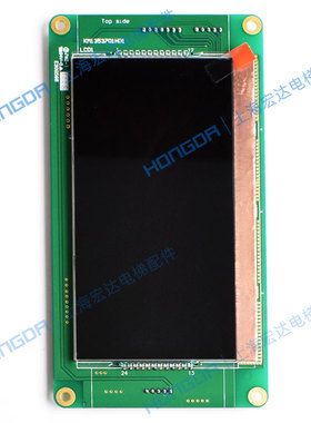 通力轿厢液晶KM1353700G1s1/g01轿内KM1373011G01/G11蓝屏黑屏显