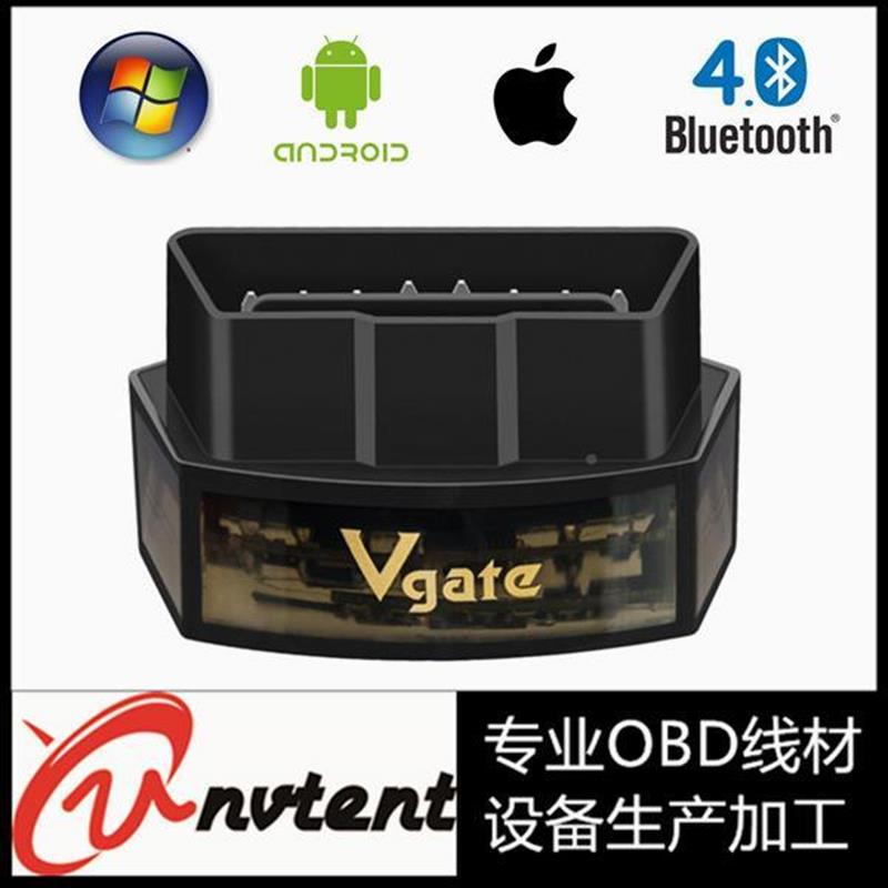 Vgate iCar Pro OBD苹II4 .0蓝牙 支持果w安卓inicarprodows全协 汽车用品/电子/清洗/改装 汽车文化产品 原图主图