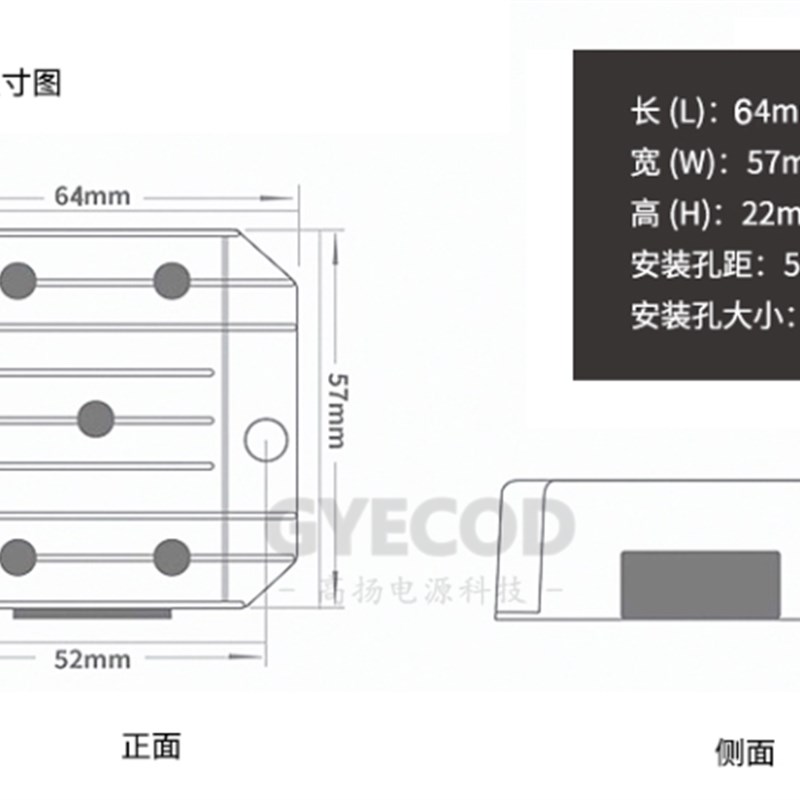 24V36V48V60V转12V10a降压直流转换器DLC-dc车载监控变压电源模块