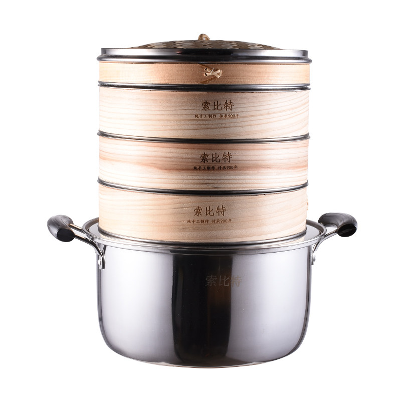 钢边蒸笼加e锅套装 手工小笼包竹木家用小蒸格竹蒸屉钢边笼屉包子