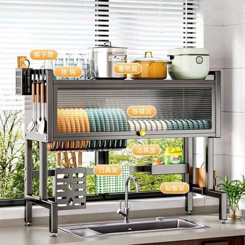 厨房水槽沥水碗架台m面水池洗碗池E碗筷碗盘碗碟收纳架多功能置物