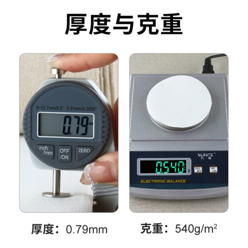 中盛画材A500 幅宽1r70cm中纹亚麻混纺涂层布 油画布油画颜料使用