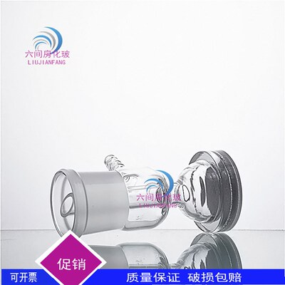 实验砂芯过滤装置滤芯n 溶剂过滤器配套滤芯滤头2000ML内径50MM