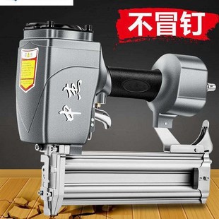 中杰气钉枪气动30直钉枪钢钉x汽钉码 钉50排钉钢排抢木工工具不卡