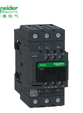 施耐德电气TeSysLC1mD(国产)3P65A1NO+1NC220VACLC1D65AM7C交流