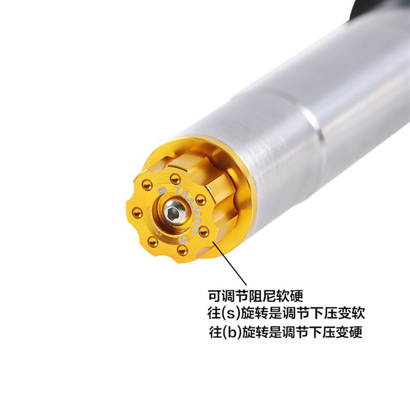 卡野法斯特30/33芯前减震阻尼可调小牛N1S/NQ1劲战速小龟避震 器