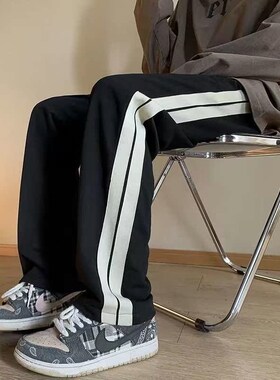 Striped Sfide Casual Pants Mens Spring New Arrival Hong Kon