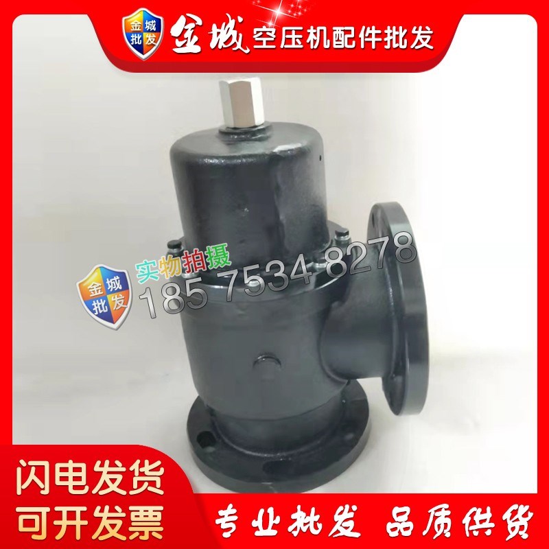 阿特拉斯富达博莱特1092147015最小压力阀22051M96754 CQX102801