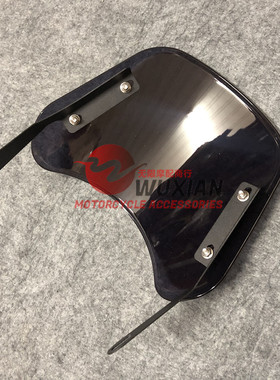 摩托车配件鑫源银瓶SV440/龙嘉V咖E250改装复古小风挡前挡风玻璃