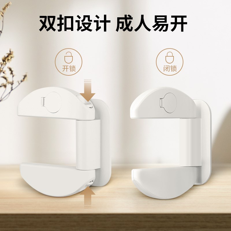 德国阻门器防开门防盗门挡报警器儿E童安全锁家用女生酒店独居神