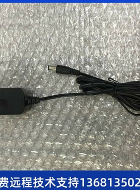 语音网关 网络电i话机SIP-T19E2/T21E2电源适配器IP电话 5