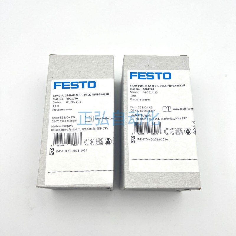 费斯托压力传感器 SPAU-P10R-H-G18FD-L-PNLK-PNVBA-RM12U 800122