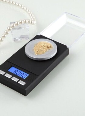 Digital Milligrlam Jewelry Scale 100g / 0.001g Reloading,Hig