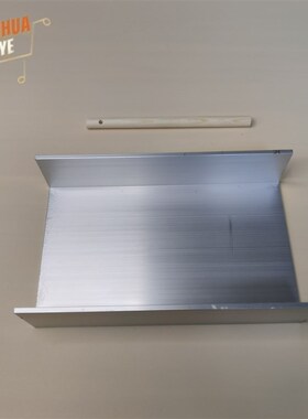 极速U型铝c槽100403内宽94铝合金u形槽包边条玻璃固定u型卡槽