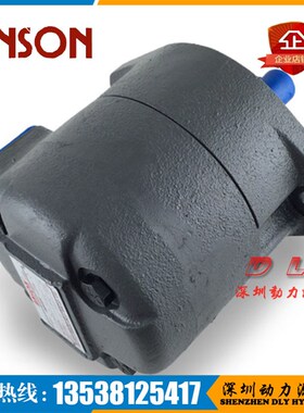 ANSON液压油泵IVPV1-2/3/4/5AM-F/L-DR/L-86A/86B/86C/86D-10/11