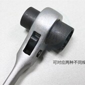 田岛尖尾棘轮扳手快速扳手 12角梅花多功能扳 v两用棘轮套筒扳手