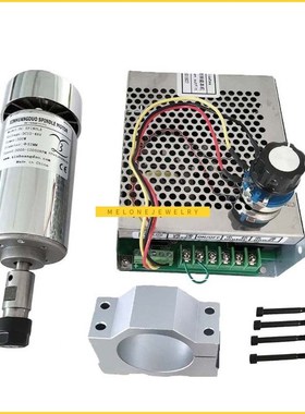 Air cooled 0.3kw CNC spindleMotor Kit  ER11 chuck  30Y0W Spi