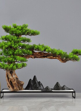 新中式家居摆件创意迎客松假山枯山水景J观摆件酒店客厅玄关装饰