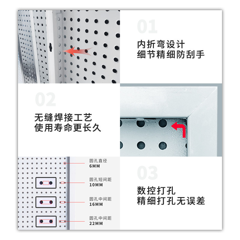 极速洞洞b板五金工具货架超x市饰品展示架万能孔板精品店手机配件