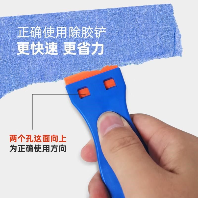 wd-40除胶剂k粘胶去除剂黏胶汽车玻璃不干胶玻璃胶双面粘去胶剂,工业油品/胶粘/化学/实验室用品,电子及精密清洗剂,淘宝优惠券,粉丝福利购,淘宝优惠卷