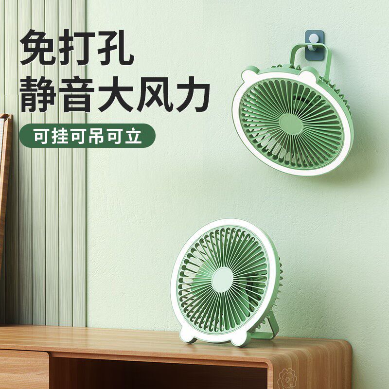 对伴悬挂小风扇电风扇挂式挂墙夜灯家用厨房USB无U线充电式吊扇夜