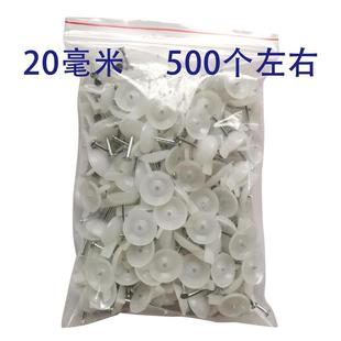 水泥钉纸钢k钉t板喷安绘布装 新款 钉子广告布墙墙钉