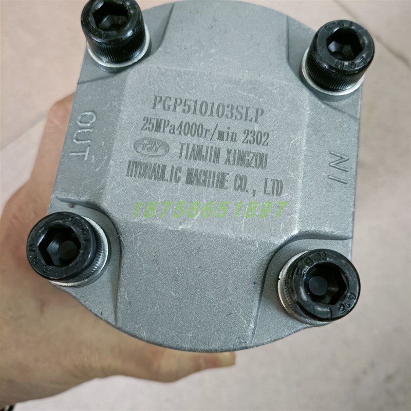 PGP5103S5S60R1天津行走液压机械K股份有限公司液压齿轮泵油泵