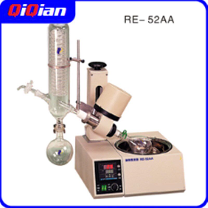 实验室用精品全自动升降旋转蒸发仪RE-52AVA 旋转蒸发器