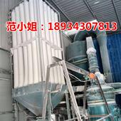 新品 家俱厂滤袋砂光机吹尘器x吹尘器布袋木工中央吸尘器透气集尘