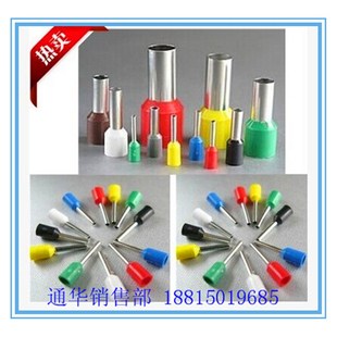 Z针型 紫铜VE120 冷压插针管型接线端子铜鼻子E120 50只 27欧式