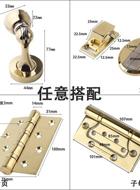 极速新品依佰利美式黑色r静音门锁室内轻奢金pvd房卧室锁具实心门