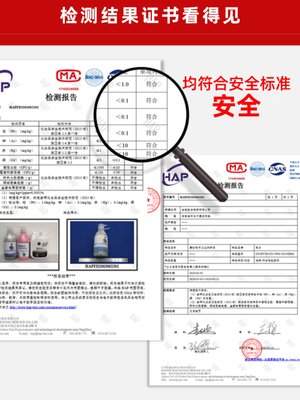 彩乡洗手粉工业汽修去油污黑手变白手磨砂洗手砂膏中性粉状修理工