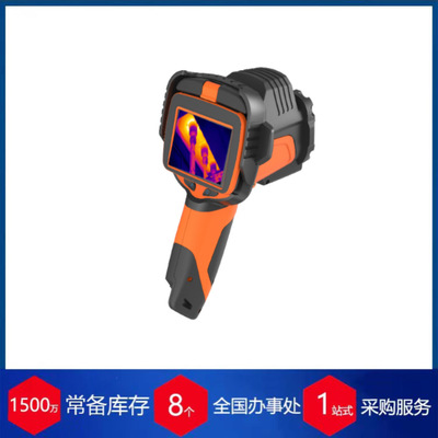 供应 德国ico data红外测温仪.热像仪 货期保障·供货快