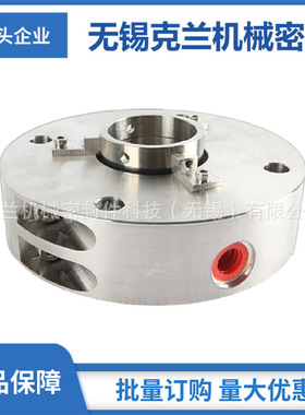 碳环机械密封 风机机械密封 CQS碳环密封 WD-200机械密封选型设计