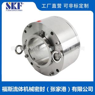 非标制定机械密封 釜用机械密封 187905 厂家供应 1机械密封