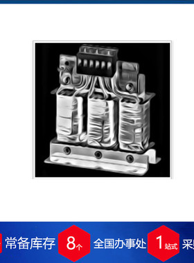 德国Pikatron空气扼流圈