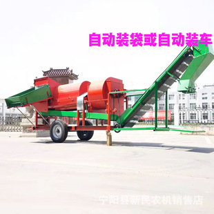 农用花生摘果机全喂入式输送带传入自动装袋四轮车带有操作视频