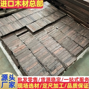 紫光檀 东非黑黄檀 规格齐全现货 紫光檀原木 紫光檀规格料 黑檀
