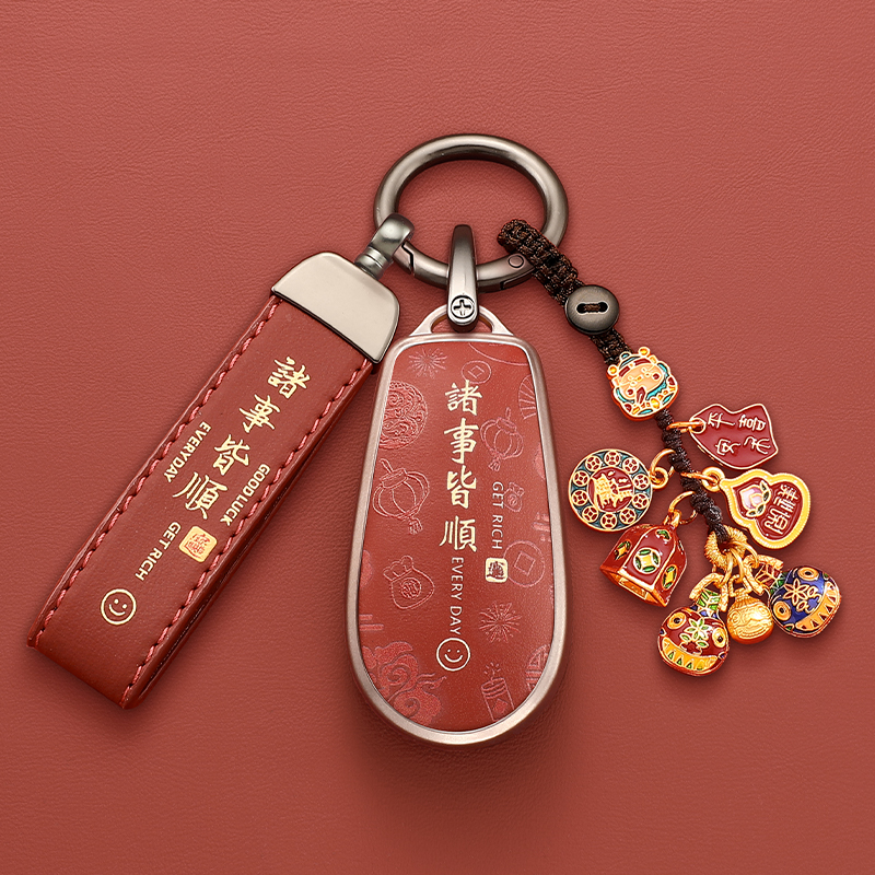 适用于 于东风日产n7钥匙套尼桑n7汽车钥匙扣壳高档新2025款汽车