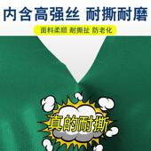 刀刮布加厚篷布防雨布防嗮耐磨油布帆布户外推拉雨棚货车防水盖布