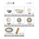 61k3碗碟陶瓷餐具家用新居乔迁复古盘子碗筷套装 组合高颜值饭碗