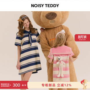 TEDDY26夏季 女士短袖 新款 经典 连衣裙海军领童 复古条纹时尚 NOISY