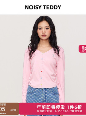 NOISY TEDDY26年春季新款V领简约纯色女士抽绳长袖T恤衫时尚百搭