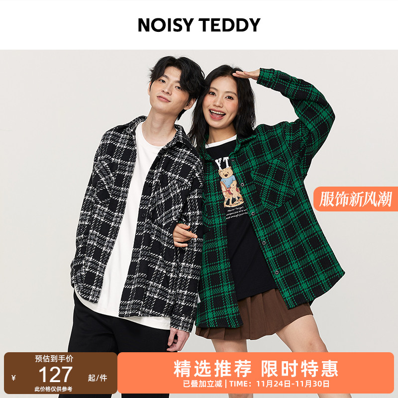 时尚复古格子休闲外套宽松