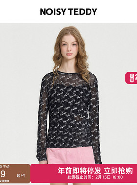 NOISY TEDDY25年夏季新款时尚潮流字母印花女士圆领长袖套头罩衫