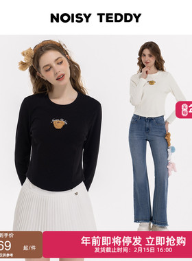 NOISY TEDDY26春季新款可爱立体熊女士圆领套头长袖T恤衫修身百搭