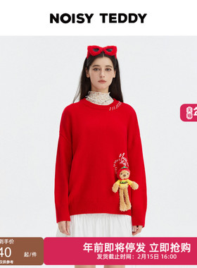 NOISY TEDDY男女同款26年秋新款时尚可爱番茄熊圆领长袖套头毛衫