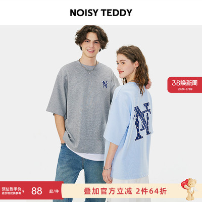 时尚字母印花圆领短袖T恤百搭童