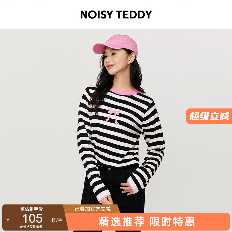 女士圆领套头毛衫甜美简约