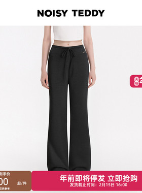 NOISY TEDDY25年冬季新款简约纯色女士显瘦加绒抽绳休闲长裤百搭